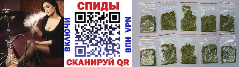 БУТИРАТ 1.4BDO  ссылка на мегу ССЫЛКА  Сосновый Бор 
