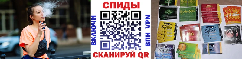 БУТИРАТ жидкий экстази Сосновый Бор