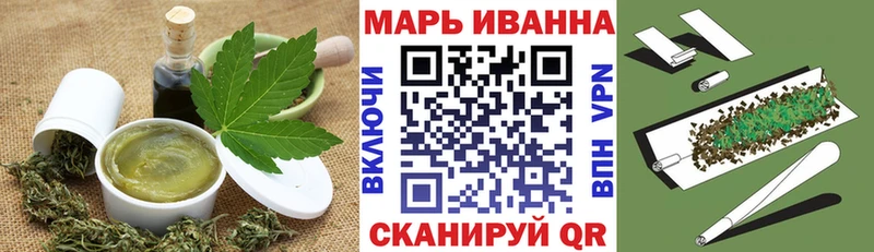 закладка  Сосновый Бор  Еда ТГК марихуана 