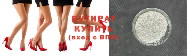 гашик Аркадак