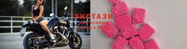 прущая мука Арсеньев