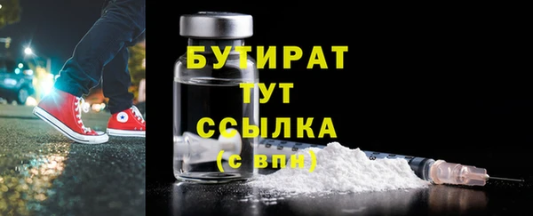 гашик Аркадак