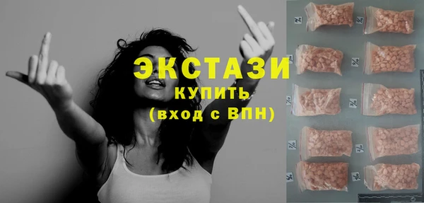 гашик Аркадак