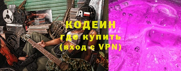 скорость mdpv Костерёво