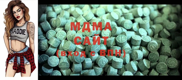 прущая мука Арсеньев