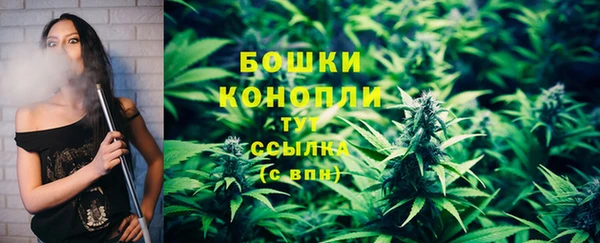 ALPHA PVP Армянск
