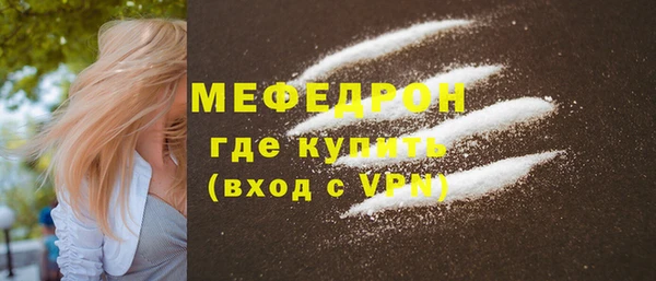 круглые Корсаков