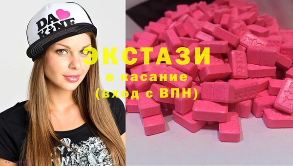 прущая мука Арсеньев
