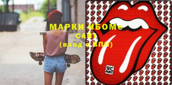 гашик Аркадак