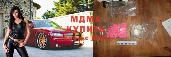 гашик Аркадак