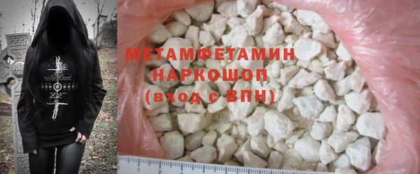 гашик Аркадак